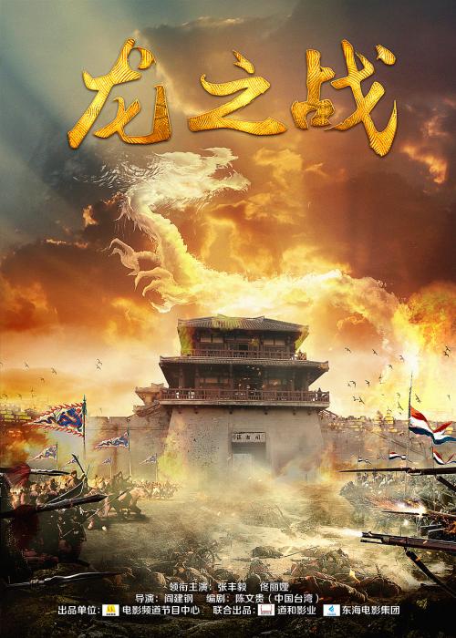 沈阳高中毕业证长啥样